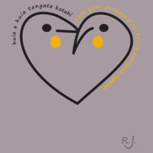 The Huia Call (280GSM) Women, relaxed fit Design