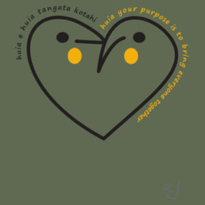 The Huia Call (220GSM) Kids Design