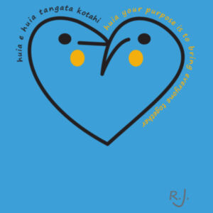 The Huia Call (220GSM) Men Design