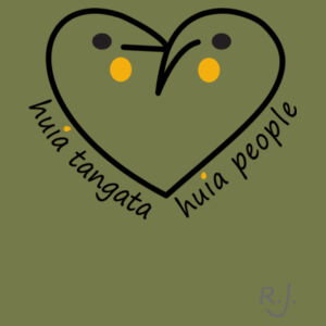 People Together (220GSM) Men Design