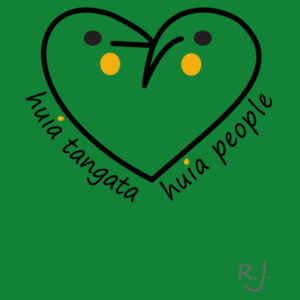 People Together (180GSM) Kids Design