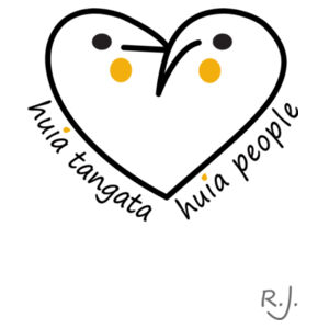 People Together (220GSM) Kids Design