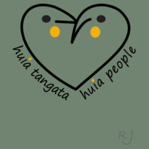 People Together  (180GSM) Women, slender fit, crew neckline Design