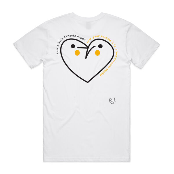 The Huia Call (180GSM) Men Thumbnail