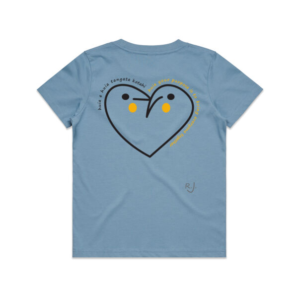 The Huia Call (180GSM) Kids Thumbnail