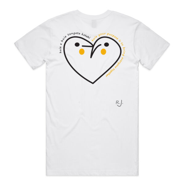 The Huia Call (180GSM) Men, extra long Thumbnail