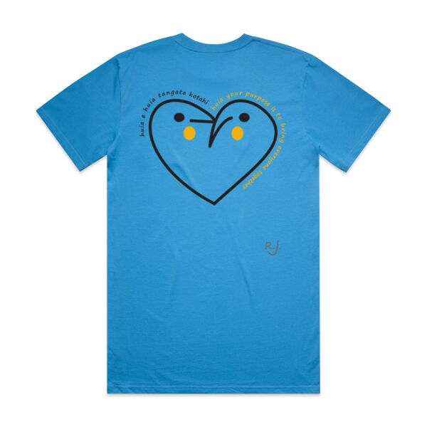 The Huia Call (220GSM) Men Thumbnail