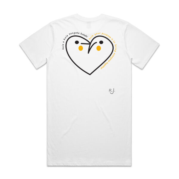 The Huia Call (220GSM) Men, extra long Thumbnail